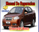 manual de reparacion chevrolet aveo 2006 2007