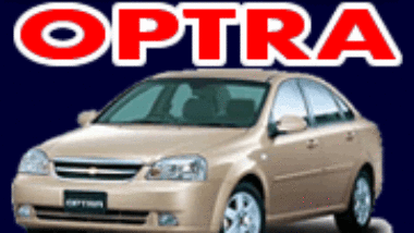 Manual De Reparacion Chevrolet Optra 2004, 2005, 2006, 2007