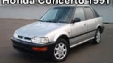 honda concerto1990 1991